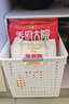 友耐 桌面收纳篮塑料镂空收纳筐厨房零食杂物收纳盒浴室洗澡篮子 宽型特大号-白色 实拍图