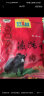 可可西里招牌牦牛肉干多种口味独立小包青海西藏特产休闲零食小吃 210g麻辣 实拍图