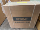 BORAVIT勃朗 家用净水器 净饮一体机 RO反渗透 即热饮水机 台式直饮机过滤机 免安装富锶矿化 【富锶矿化】M11即热型 实拍图