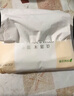 洁柔抽纸 粉Face柔韧3层110抽*24包 可湿水面巾纸100%原生木浆 整箱 实拍图