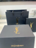 YSL圣罗兰自由之水清新版50ml花香香水礼盒礼物送女友生日礼物女 晒单实拍图