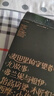 塞林格作品集（平装全四册）京东专享，麦田里的守望者+九故事+弗兰妮与祖伊+抬高房梁，木匠们；西摩：小传 实拍图