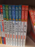 一二三年级课外书（10册）汉字的故事+三十六计+孙子兵法+三字经+弟子规+千字文+小学生必背古诗75首+成事故事+二十四节气+中国传统节日 课外系列 实拍图