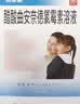 [利康业]醋酸曲安奈德氯霉素溶液 10ml 5支装 实拍图