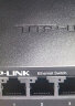 TP-LINK 8口千兆交换机 企业级交换器 监控网络网线分线器 分流器 金属机身 TL-SG1008D 实拍图