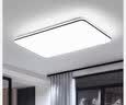 雷士（NVC） led吸顶灯护眼客厅灯卧室三室两厅灯饰灯具套餐2026新款大灯主灯 【护眼舒适光】光鸿-两室两厅4 实拍图