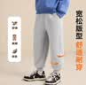 真维斯女童裤子加绒秋冬新款儿童运动裤保暖一体绒冬装休闲加厚舒适卫裤 灰 彩虹小兔X 120 实拍图