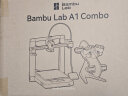 bambulab 3D打印机拓竹A1自动校准FDM高速桌面级多色【大陆版】 A1 Combo 升级大尺寸【大陆版】 晒单实拍图