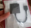 飞利浦（PHILIPS）HDMI转VGA线转换器带音频口 高清视频转接头适配器电脑机顶盒连接投影电视显示器线 SWR1620 实拍图