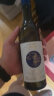 茅台（MOUTAI）蓝莓果酒 低度微醺蓝莓酒 悠蜜遇见·蓝雪红酒 450ml单瓶装 晒单实拍图