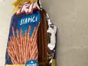 Jaffa[塞尔维亚国家馆]脆脆棒混合饼干原装进口零食多种口味11月底到期 混合饼干*1包300g 实拍图