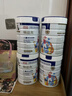 宜品畅益高学生奶粉儿童成长高钙奶粉3-15岁内乳铁蛋白青少年骨骼发育 升级款CBP4罐装科学助力90%顾客选本地仓 实拍图