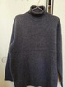恒源祥100%羊毛绒衫男士秋冬季加厚高领毛衣中年保暖针织打底衫毛衣男装 805高 领优雅灰【纯全新100%甄选精品羊毛】 XL 175【高品质 贴身穿】 实拍图