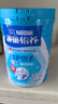 雀巢（Nestle）怡养益护因子中老年奶粉高钙节日礼盒850g*2 送礼送长辈送爸妈 实拍图