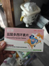 财咪 宠物感冒药猫咪狗消炎鼻支窝咳 喷嚏流涕盐酸多西环素片双黄连片 实拍图