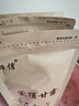 羽信蒙顶甘露绿茶特级2025新茶自己喝四川雅安蒙顶高山茶叶500g一斤装 实拍图