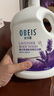 欧贝斯（obeis）沐浴露2000ml 家庭装大容量清洁肌肤嫩滑留香 学生男女通用沐浴液 【大容量2L】薰衣草清新沐浴露 实拍图