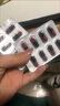 阳痿早泄无力治疗举而不坚中途疲软补肾壮阳早泄用手过度手滛早泄调理中药根药治早泄敏感射精快三宝胶囊 1盒【建议疗程效果好】+可搭配锁阳固精丸 实拍图