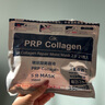 Gik 面膜prp胶原蛋白保湿修护面膜韩国玻尿酸补水保湿敏感肌孕妇护肤 胶原保湿面膜2包/42贴 非独立装 实拍图