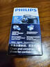 飞利浦（PHILIPS）电动剃须刀经典便携式 自动研磨刮胡刀剃胡刀进口刀头胡须刀 送男友老公生日礼物 PQ190/16【经典充电款】 实拍图