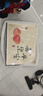 柳莺花燕免打孔电表箱装饰画现代简约客厅餐厅挂画电闸箱配电箱遮挡壁画 喜乐平安 80X60遮挡70X50 液压款 实拍图