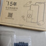 FUNRE适用iQOO7手机电池大容量iqoo8 9电板10维修更换 【超高密版】iQOO9电池升级4500mAh 实拍图