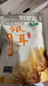 福东海 莲子500克（250克*2）大颗湘潭去芯磨皮通芯湘莲子煲汤食材原料 实拍图