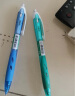 百乐（PILOT）自动铅笔0.5彩色杆春游写生小学生活动铅笔带橡皮擦头 孔雀绿(送铅芯)HRG10RCPG5原装进口 实拍图