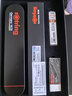 红环（rotring）【爆款推荐】自动铅笔0.5mm 德国高颜值绘图工具-800系列黑色单支礼盒装 开工礼物 实拍图
