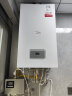 WILLO家用回水器循环泵智能热水循环系统空气能全自动暖气原装水泵 水控版  150W普通泵 实拍图