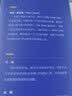 鼓楼新悦-幸存者们：进入21世纪的欧洲王室 实拍图