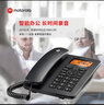 摩托罗拉（Motorola）录音电话机 固定座机升级16G卡 可扩展至32G 办公家用电销商务客服电话呼叫中心CT111C白 实拍图