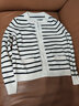 betu百图女装2022秋季新款毛针织衫圆领时尚条纹开衫拼色设计针织衫女2208T01 黑白条 XS 实拍图