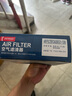 电装(DENSO)空气滤清器260331-1380(适配08-13款飞度/锋范经典1.5L) 实拍图