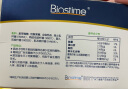 合生元（BIOSTIME）益生菌粉奶味60袋盒装 益生菌 益生元 成人也可食用(升级四联菌株 活性益生菌)呵护肠道 实拍图