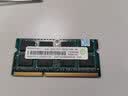 联想（Lenovo） 记忆科技RAMAXEL  DDR3L 1600 1333MHZ 笔记本电脑内存条 4G DDR3 1600笔记本内存标压 实拍图