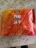 万馨沃牛美国choice精选级谷饲原切牛背肋排块1KG 炖汤牛肉王品集团旗下 实拍图