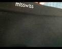 MissWiss喇叭裤子女新款长裤高腰提臀黑色休闲微喇瑜伽裤 女神黑-九分 M 实拍图