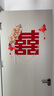 狮洛德 婚房布置结婚女方卧室房门订婚装饰网红新房喜字拉花门贴套装 实拍图