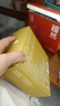福然椰香七白粉250g 杏仁七白饮山药葛根莲子茯苓百合早餐冲饮代餐粉 实拍图