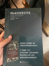 国际政治的社会理论(东方编译所译丛) 实拍图