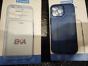 Ekakashop【德国】适用苹果13pro手机壳iphone13pro保护套超薄防摔壳磨砂散热不沾指纹镜头全包简约保护壳 苹果13Pro-半透远峰蓝色 实拍图