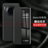 正件 适用华为Mate30 Pro手机壳mate30E pro保护套5G智能休眠视窗翻盖全包防摔（璃璃后盖手机）蓝 实拍图