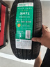 双星（DOUBLE STAR）轮胎/汽车轮胎 205/55R16 91V SH71适配新朗逸/速腾/英朗GT/雷凌 晒单实拍图