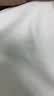 真维斯（Jeanswest）t恤男短袖潮流潮牌宽松纯棉夏季男士半袖男女重磅220g体恤衣服男R 面料升级220G-白（小柴犬） 2XL 【推荐160-180斤左右】 实拍图