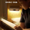 梓宇 酷毙灯磁吸灯学生宿舍台灯led卧室床头看书小夜灯寝室学习阅读灯 磁吸灯触摸款：1200毫安+充电头 实拍图