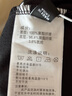 班尼路（Baleno）束脚裤男秋季重磅华夫格宽松垂感休闲裤子小熊印花男生显瘦九分裤 实拍图