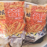 蓝客西部风老坛谷麦玉米谷子五谷打窝钓饵鲫鱼鲤水库钓鱼窝料合川饵料 老坛谷麦红450克*2袋 实拍图