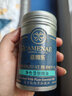 嘉媚乐（CAMENAE） 净色雪肤精油 美白祛斑保湿滋润均匀肤色 30ml 实拍图