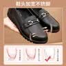 宜驰（EGCHI）妈妈鞋子女士防滑软底套脚户外休闲护士女鞋 H7575 黑色 37 实拍图